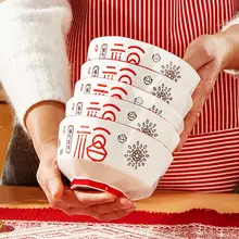 中華風喜庆の福字デザイン飯碗【釉下彩・食器ボウル＆プレートセット】（セットアップ対応）