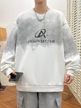 春秋用 ラウンドネックスウェットシャツ【長袖・ゆったりサイズ・子供用】