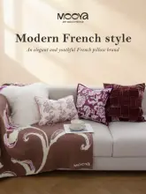 フランス風 紫色抱き枕【高級ヴィンテージベルベット・ウール・ソファ用】