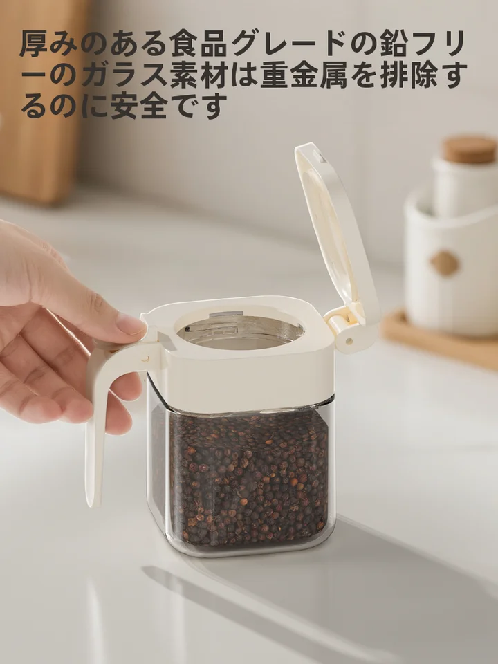 KBH キッチン用シーズニングボトル【密閉式・保存容器・油差し・塩入れ・ブラシ付き】（セットアップ対応）