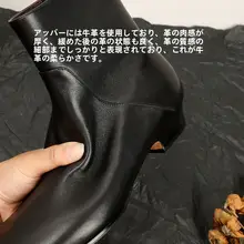 彭先森の手作り胎牛革ラウンドトゥショートブーツ