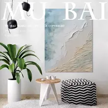 壁掛け絵画 手描き 侘び寂び デザイナーズ リビング ソファ背面 アート インテリア 「MB.ART」