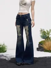 ヴィンテージ風ウォッシュ加工デニムパンツ【フレアシルエット・レディース・春夏用】