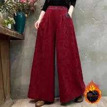 秋冬用コットンリネン刺繍入りパンツ【民族風・加毛・ハイウエスト・ゆったりワイドレッグ】（セットアップ対応）