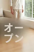携帯型折りたたみ式水桶【車用・アウトドア・旅行・プラスチック製】