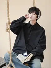 ユニセックス レトロ風長袖シャツ【カジュアル・ホワイト・ゆったりシルエット・秋用】