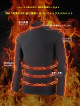 モダール素材の高襟長袖Tシャツ【秋冬用・極上の柔らかさ・保温性】（セットアップ対応）