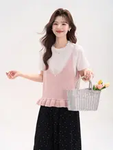 春の韓国風フリルレイヤードニットキャミソール