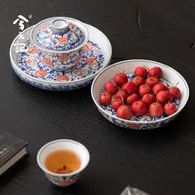 青花模様の陶製お茶セット用トレー【高級感ある蓋付き茶碗・点心皿】