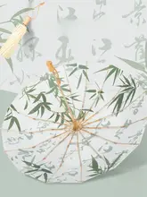 高級感溢れる折りたたみ日傘【16本骨・紫外線対策・高デザイン性】