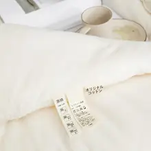 大豆繊維製の超柔らかい夏用クーリングケット【洗濯可能・シングルサイズ・学生寮用】