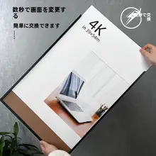 シンプルなアルミ合金製額縁【壁掛け対応・スライド式・デザインフレーム】