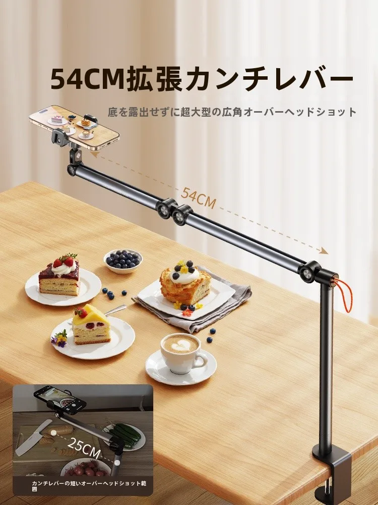 3Dプリンター スマホスタンド で撮影が楽しくなる方法は？