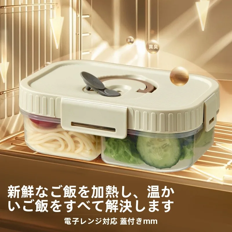 冷凍弁当を毎日食べても、食事の質が下がる？そんな悩みを解決する「弁当箱の選び方」は？