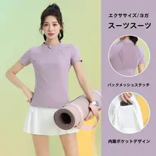 軽量通気性のフィットネスウェア【半袖・テニススカート・防透け】（セットアップ対応）
