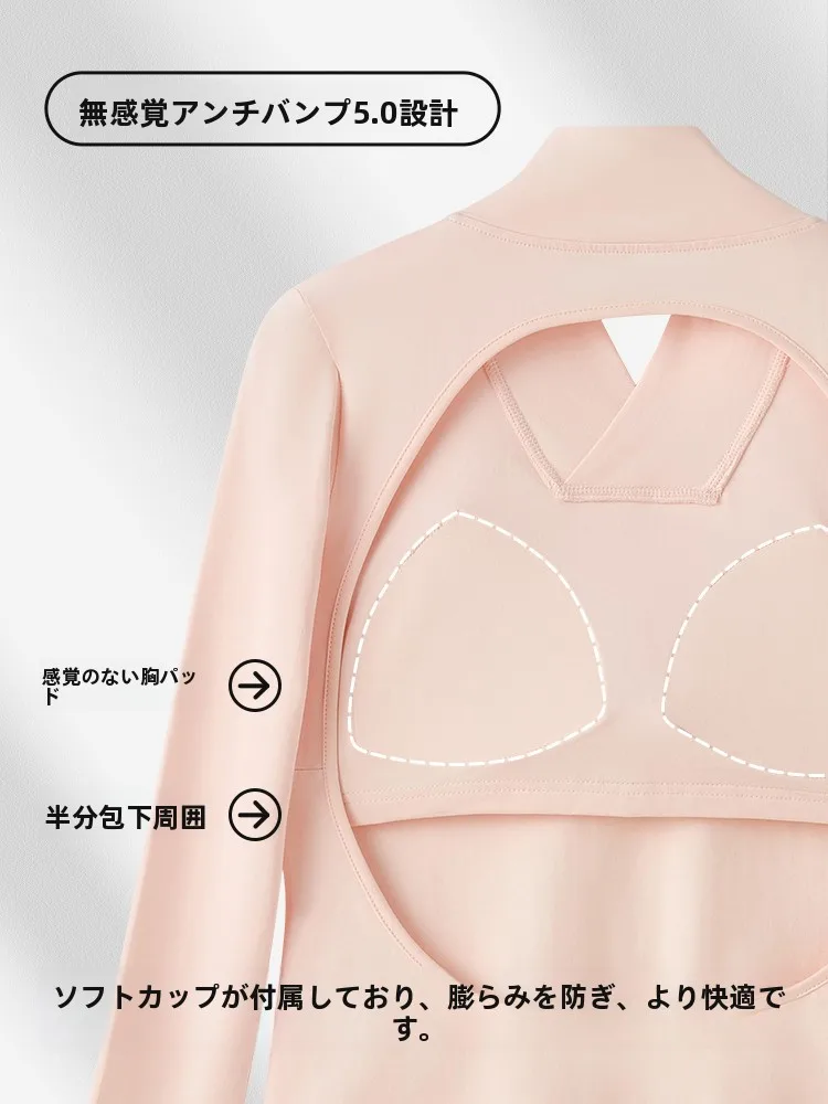日焼け長袖で悩む女性に、本当に必要なアイテムはこれ！？