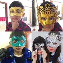 ハロウィン用 バロンプリンス 半顔マスク【大人用・レトロスタイル・パーティー用】