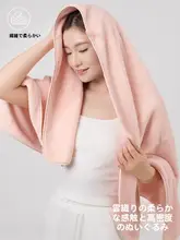 吸水速乾バスタオル【全棉・男女兼用・家庭用】