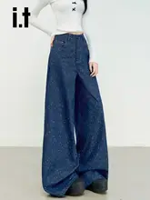 広がったデザインの女性用カジュアルパンツ【夏用・夏の星柄・フィット】（セットアップ対応）