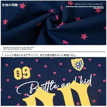 アメリカンビンテージデザイン 星柄ショートスリーブTシャツ【Vネック・女性用・フィット】