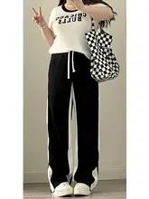 高腰バイカラーパンツ【大きいサイズ・梨型体型・ワイドレッグ】（セットアップ対応）