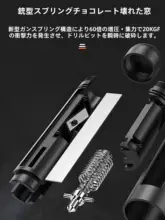 車内用多機能救命ハンマー【窓破壊・緊急時対応・一時駐車番号プレート付き】