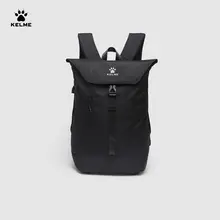 KELME リュック バックパック ユニセックス 大学生 大容量 シンプル PC収納 通勤 通学 旅行 スポーツ 「KELME」