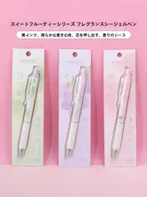 MINISO フルーツ香り付き中性ペン【0.5mm・ブラック・個性的デザイン】