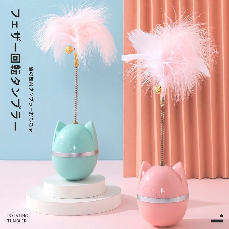 耐噛性キャットボールおもちゃ【羽毛付き・鈴音・バランスボール・子猫用】の実際の使い勝手とは