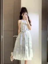春の優雅を演出！キャッチ・ザ・ムーンデザインのハンキングネックロングドレス【フレアスカート】