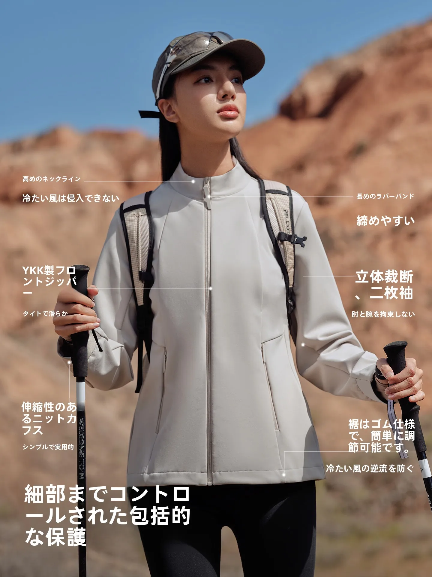 裏が反転できる極厚パイルジャケットは、本当に冬に使えるのか？