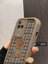 スマホケース Vivo S18/S18E/S18Pro 用 レディース 秋冬 フワフワ 落下防止 シリコン 全包み アップグレード版