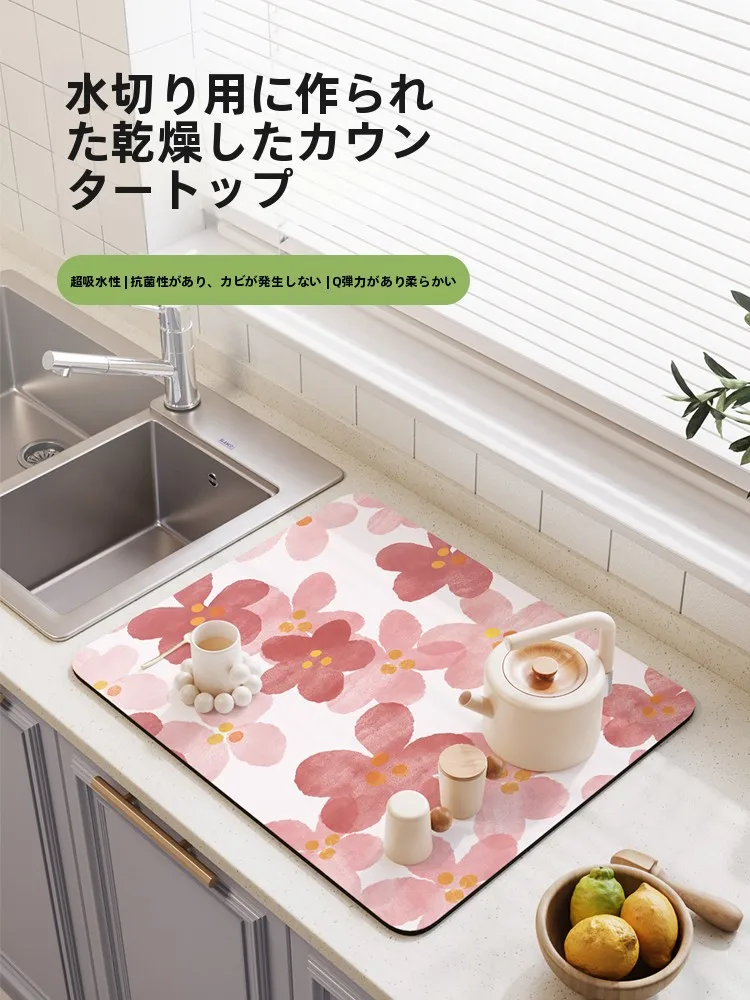 キッチン用ディッシュドライマット：吸水性と耐久性を兼ね備えた日式スタイルの地垫