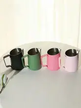 WPM ステンレス製 450cc カフェラテアートカップ【泡立て器付き・円口・斜口】