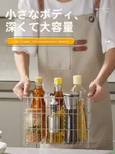 304ステンレス製 フルーツバスケット【キッチン収納・水切り機能・野菜用】