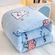 布団 対象ユーザー/使用シーン: 幼稚園 秋冬 厚手の綿 中材: ミルクベルベット 大豆 小さめ