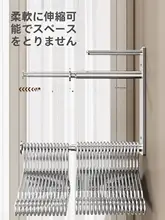 壁掛け衣類収納ラック【多機能・穴あけ不要・伸縮式】