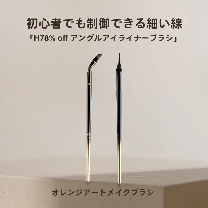 まつげ コーム と アイブロウ メンズ の選び方で失敗しない方法は？