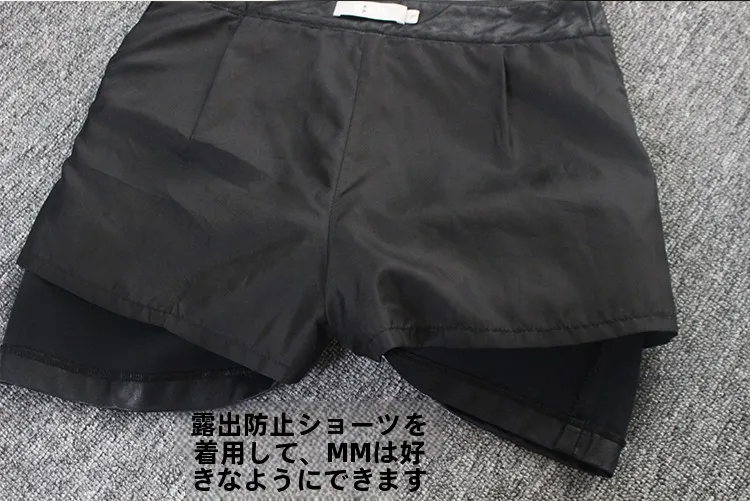 マーメイドスカート コーデ完全ガイド｜高腰Aラインが解決するスタイル悩み