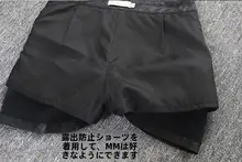 高腰黒のAラインミニスカート【PUレザー・フィットスタイル・秋冬用】