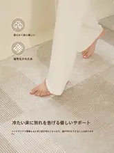 リビング用ラグマット【洗える・軽やかで高級感あるデザイン・大面積】