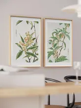 和モダンスタイルの格調高いインテリアアート【リビング用・木製フレーム・家具背景画】