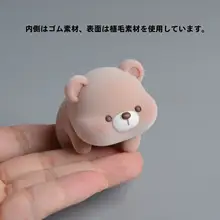 可愛いディスプレイ飾り！ふわふわキャラクターのデスクトップ装飾【お誕生日プレゼント・女性向け】