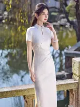 白色新中式婚礼用チャイナドレス【高級感・ウェディング・シンプルデザイン】