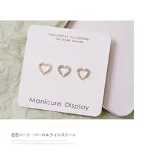 ハートデザインの合金ビジュー装飾ネイルチップ【パール＆カラービジュー付き】