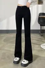ハイウエスト微フレアデニムパンツ【幅広い体型対応・ストレッチ・通勤用】