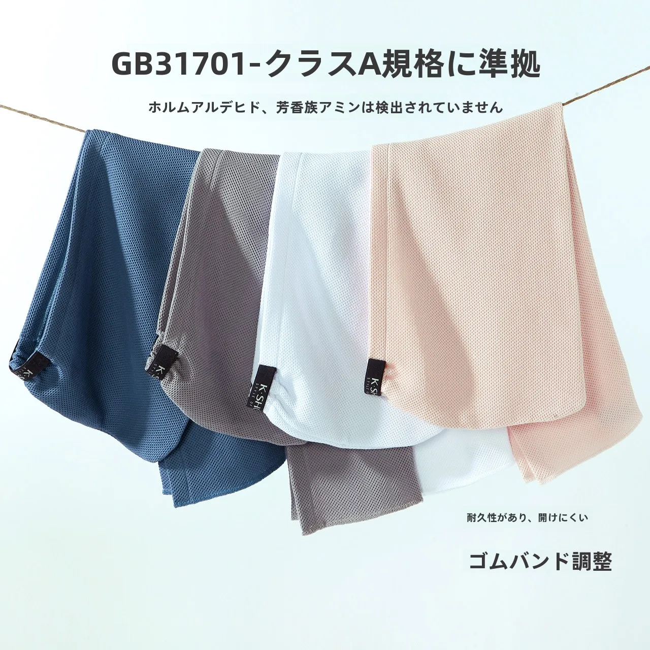 コットン製ドライヘアキャップ：吸水速 乾とリボン結びが実用的な日常ヘアケアソリューション