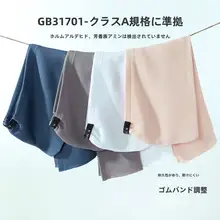 極上の柔らかさのコットン製ドライヘアキャップ【吸水速乾・バンドタイプ・リボン結び可能】
