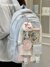 可愛いデザインの大容量リュックサック【女子中高生・旅行用・インスタ風】