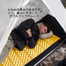 キャンプマット 折りたたみ 銀マット 軽量 厚手 防湿 断熱 高R値 ソロキャンプ用 持ち運び便利 クローズドセルフォームマット
